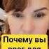 Оказывается поддержку и помощь нарциссу вы становитесь его врагом психология нарцисс психолог