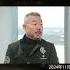 时间点Time Line EP115 什么是喜马拉雅农场 节选片段 四