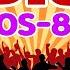 C C Catch Modern Talking Sandra Bad Boys Blue Joy Boney M Eurodisco Dance 80s 90s Instrumental