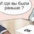 Практикум Поставщика Вебинар с Денисом Васильевым