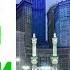 24 Балад сурасининг тафсири Абдуллоҳ Зуфар Ҳафизаҳуллоҳ Balad Surasining Tafsiri Abdulloh Zufar