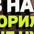 МОИ Х28 НА ВТК ВТК Empiresandpuzzles Games пазлысобирать Empires