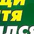 Тёща и зять на море закрутили роман