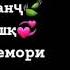 ғариби