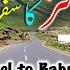 Naran To Babusar Top Travel 2025 Babusar Top Today Babusar Top Latest Update