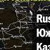 ETS2 1 33 Как установить RusMap Южный регион Казахстан для Euro Truck Simulator 2