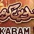 Nohay 2025 Saqqa E Haram New Noha Munajat Mola Abbas 2025 Muharram 2025 1447 Mohammed Abbas