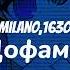Scally Milano 163ONMYNECK Дофамин Speed Up