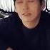 VOS 잘 지내고 있는지 궁금해 차안 Live