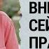 Это моя боль что журналистика скурвилась Наталья Севец Ермолина