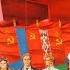 песня про красную армию