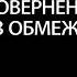 Рекламный блок ТЕТ 14 10 2022 22 00