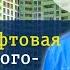 Сломался лифт что делать Правильное пользование и обслуживание лифтов в МКД