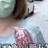 獨家 疫情期公車運量跌班次減 降級乘客回流一倍 三立新聞台