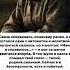 МОЛИТВА МАМЫ ДЛЯ СОЛДАТА сво война мама молитва чудо