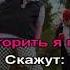TONES AND I Dance Monkey Karaoke на русском