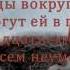 Я родом не из детства Ю Друнина
