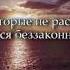 Иброхим Заят Сура Худжурат