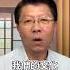 政院把96 漢人變 其餘人口 謝龍介酸賴清德數典忘祖 ChinaTimes Shorts 謝龍介 行政院 漢族 其餘人口 人口統計 漢人 原住民 去中化 數典忘祖 賴清德