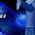 1013 Сергей Сухачев Ночь волшебная НОВИНКИ ШАНСОНА