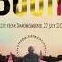 Guy Mantzur A Guy In Boom