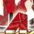 OMAKASE TOGETHER SHUGO CHARA EGG GUARDIAN 4 VERSION