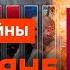 Россияне теперь будут КАК ШКАМИ БЕЗ БУМАЖЕК Skalpel Ictv