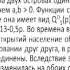 Разбор олимпиады по экономике