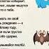 Бабушкины приметы советы приметы бабушка полезныесоветы жизнь деревня