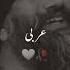 Allah Se Azer Mailege 2023 Islamiclecture Emotional Bayan 30m