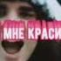 у у у у я в бравл старс игратель