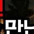 15년 전 제자가 결혼식에 신부 대기실에서 지금의 나를 만든 건 초등교사 브런치스토리 작가의 희망에세이 Https Brunch Co Kr Choa2024