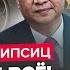 URGENTLY Xi WILL DESTROY Putin China CUTS Trade With Russia Economy Has Already COLLAPSED