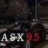 По слогам Лезгинка A S X 9 5