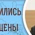 Дабы не обратились они и не были прощены Марк 4 12 Протоиерей Дмитрий Сизоненко Толкование Библии