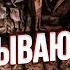 Почему в Чечне мы потеряли 13 000 солдат