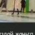соқыр қыз аянышты мағыналы