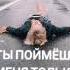 29 августа 2021 г