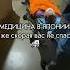 СКОРАЯ ПОМОЩЬ В ЯПОНИИ япония жизньвяпонии