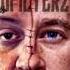 Jelly Roll Lil Wyte This Down Here Song