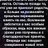 В вашей жизни наступает время перемен