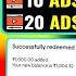 FREE REDEEM CODE ADS द खकर FREE REDEEM CODE APP FREE GOOGLE PLAY REDEEM CODE FREE REDEEM CODES