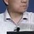 人大任剑涛教授2012年瑞信年会演讲