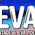 Ева Винтаж Vintage Eva 1 HOUR LYRICS Lonely Lonely Dante Dance