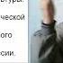 1 я справедливость Грядущий царь Реформа власти в России Грядущий царь пришел Развитие