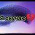 Птицы когда умер Итачи наруто итачи учиха аниме Anime сливсакуры нарутоисаске писюн секс