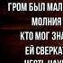 Басня Михаил Светлов Советская Поэзия читает Павел Бесдин