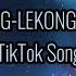 LEKONG LEKONG SKIRII DJ REMIX TikTok Song