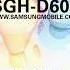 Samsung SGH D600 Animations 2005 Prototype