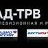 Владимир Гапонцев в программе Персона Радио России Волгоград